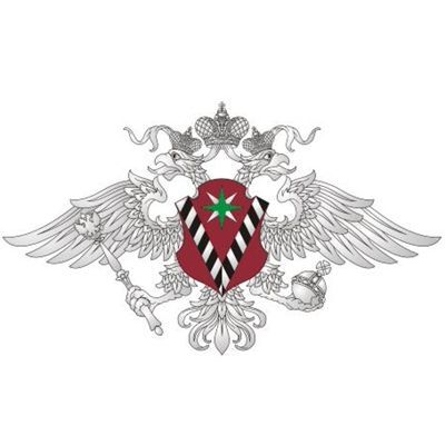 прописка в Ростове
